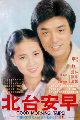 91精品第一页 迷雾森林