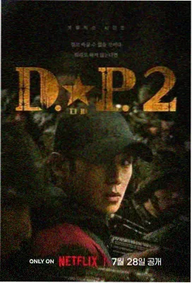 91精品第一页 彼岸之声